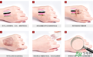 ����жױ����ô��������ײ�жױ����ô����